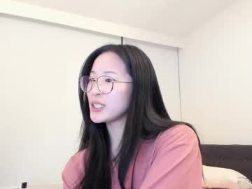 Sex cam beauty secretgirlfriendxo