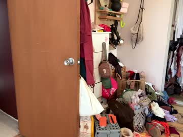 Sex cam beauty emersoncane