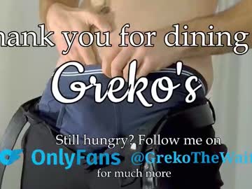 Sex cam beauty thewaiter2025