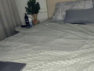 Sex cam beauty emillycutemurr_