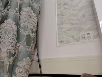 webcam girl kanna_kamuii capture image #62304
