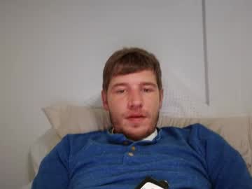 Sex cam beauty siscohater
