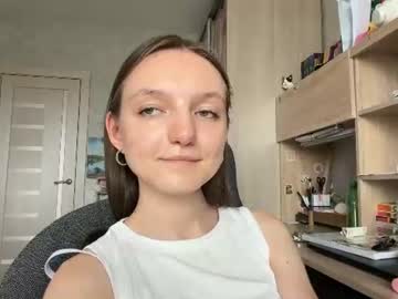 Sex cam beauty lueyowell