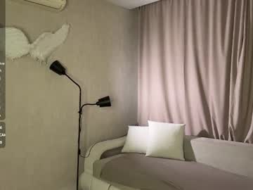 Sex cam beauty zoniawiren