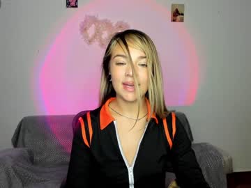 Sex cam beauty akemi__