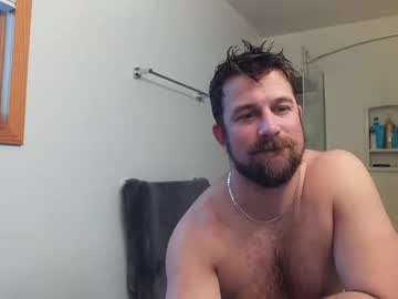 webcam man mrbrewscamfam capture image #8994