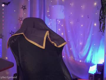 Sex cam beauty vronnier