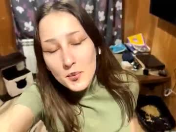 webcam girl jayneboutros capture image #191230