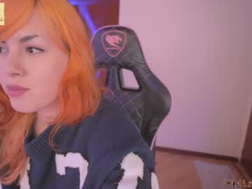 Sex cam beauty fijisakistar