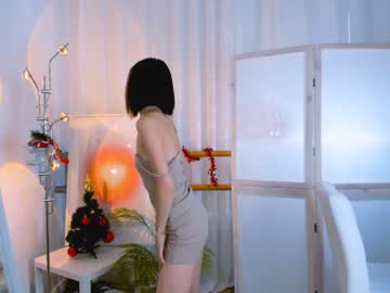 Sex cam beauty sugarneko