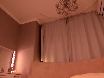 Sex cam beauty sincere_shyness