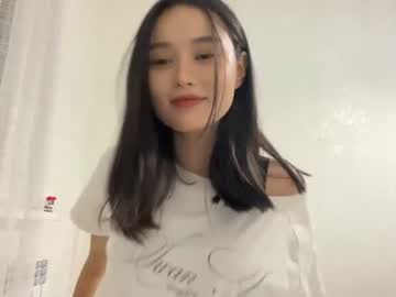 Sex cam beauty lunarbloomr
