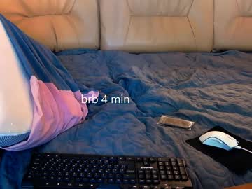 Sex cam beauty richard_passion