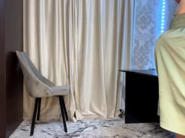 Sex cam beauty gleamcouple