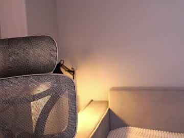 Sex cam beauty just_emmy