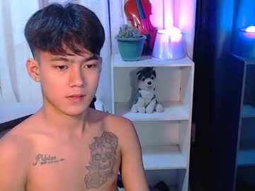 webcam man xaldrian_destroyer capture image #54342