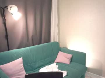 webcam girl ameliaharlow capture image #214653
