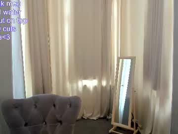 webcam girl liana_coy_ capture image #205107