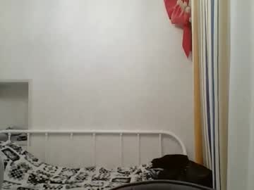 Sex cam beauty renaeblaski