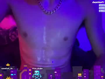 Sex cam beauty thegraysongreed