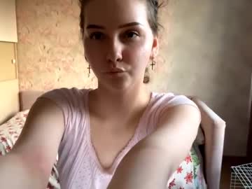 Sex cam beauty edlinbrower