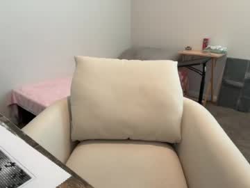 webcam girl kykybaby4444 capture image #219864