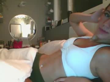 Sex cam beauty ellenasmith