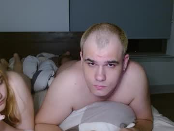 webcam couple athena081 capture image #186957