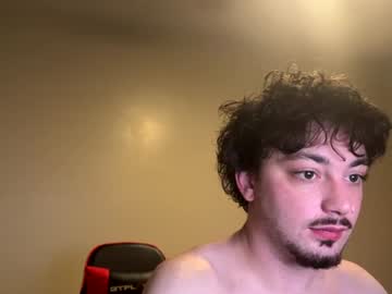 webcam man oosav capture image #216993