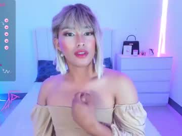 Sex cam beauty lusty_celina