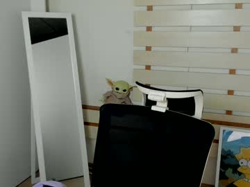 Sex cam beauty emilie_shy