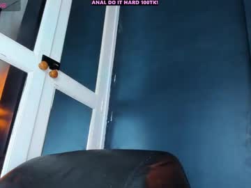 Sex cam beauty first_lovee