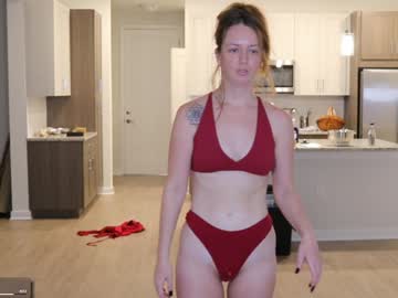 Sex cam beauty maevivant