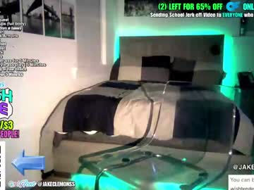 Sex cam beauty jakeclemons