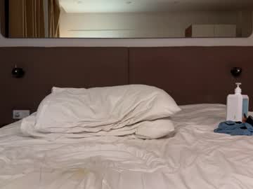 Sex cam beauty tasty_justin