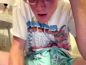 webcam man cutie_kyky capture image #57643