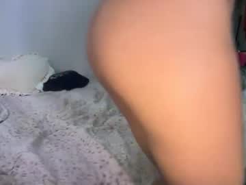 Sex cam beauty mjaeethebrat