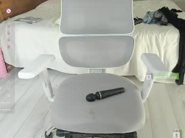 Sex cam beauty yoyeona