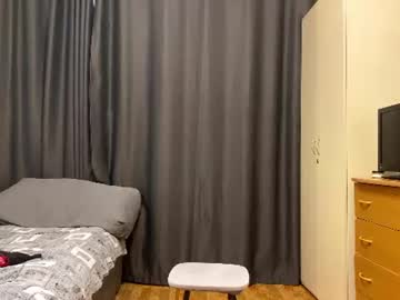Sex cam beauty phebeperfecto