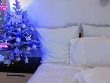 Sex cam beauty dragoncutey