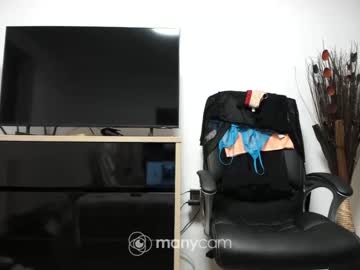 webcam girl angell6969 capture image #5058