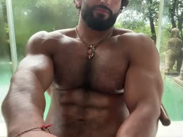 webcam man sohilcam1 capture image #214781
