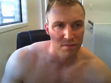webcam man gymjunkie92 capture image #55081