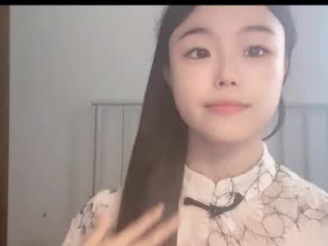 webcam girl chinesegirlwong capture image #120478