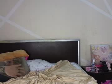 Sex cam beauty akame_yametekudasai