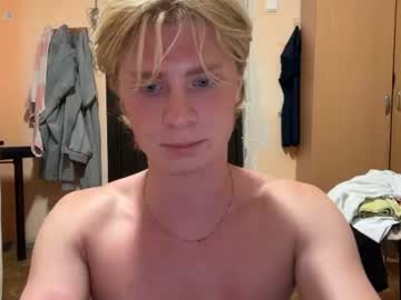 webcam man markusya capture image #213669