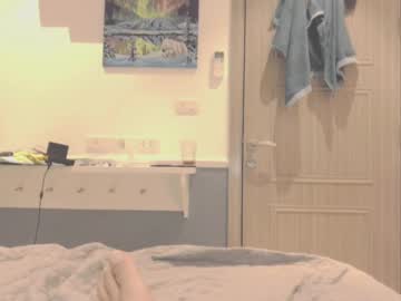 Sex cam beauty off_slav3ry