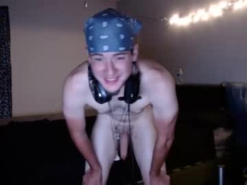 webcam man cummallredy capture image #122511