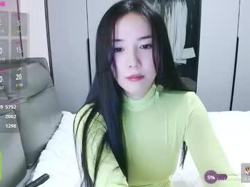 Sex cam beauty matchacoffee