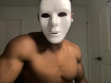 webcam man shadow7139 capture image #34405